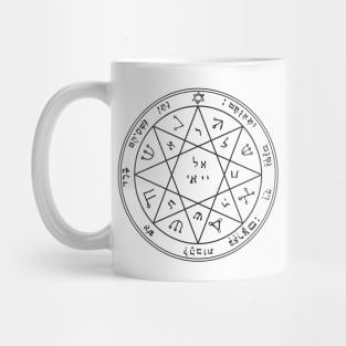 Key of Solomon Pentacle of Mars | Occult symbol Mug